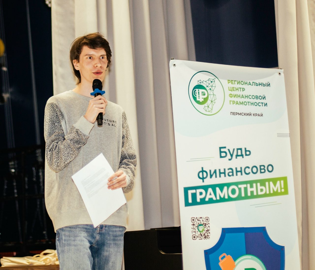 Друзья, в минувшие выходные в школе прошел… - фото 9