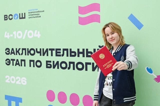 Заключительный этап ВсОШ идет полным ходом… - фото 1