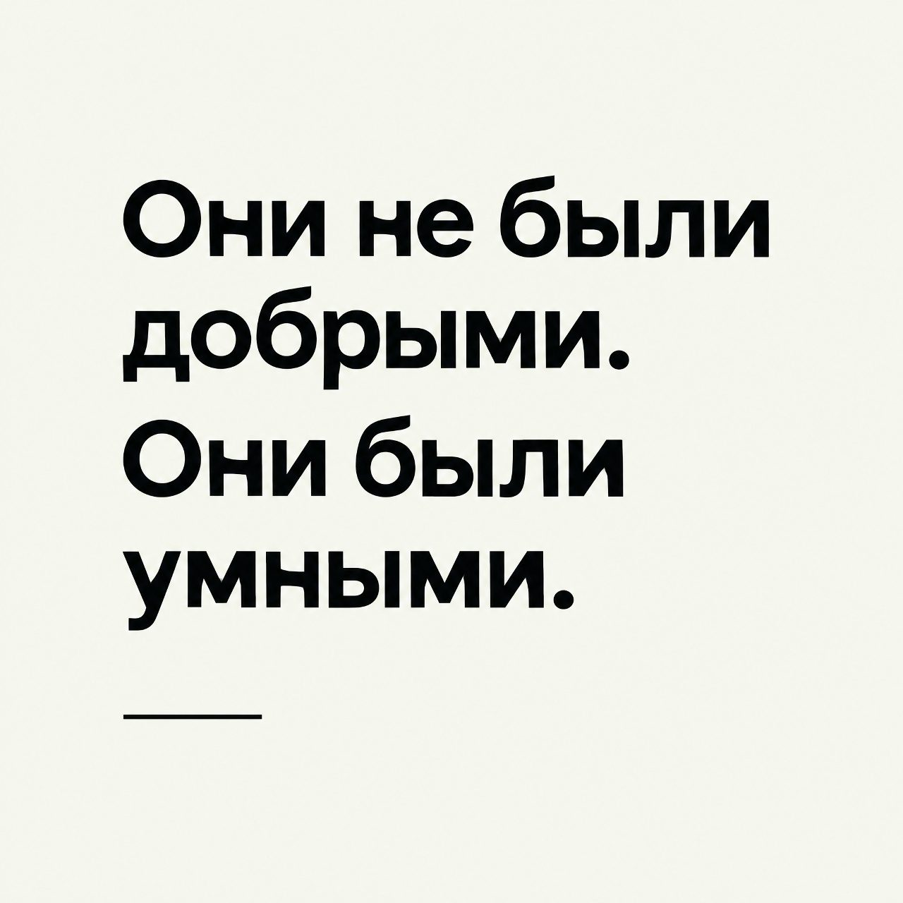 🤝Создаем будущее вместе: сегодня запускаем серию… - фото 1