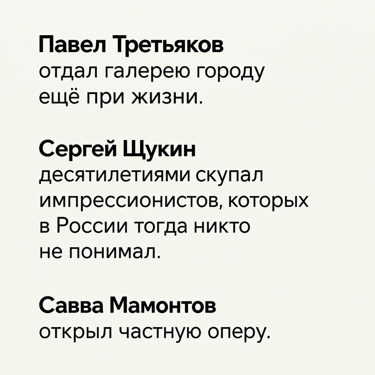 🤝Создаем будущее вместе: сегодня запускаем серию… - фото 2
