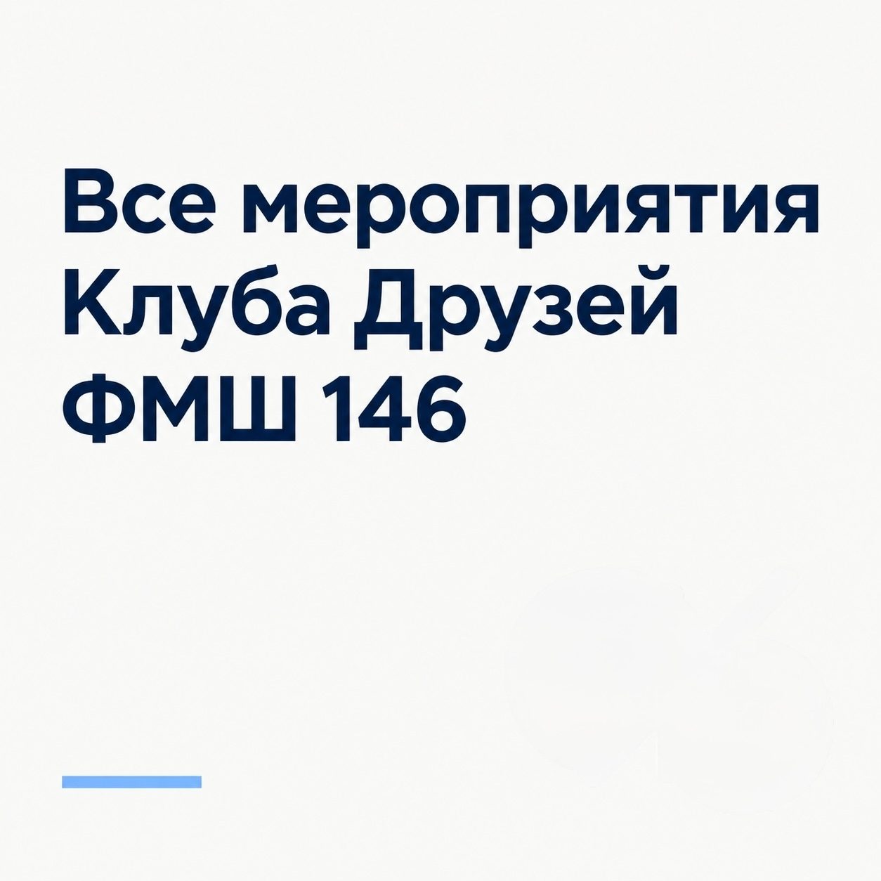 Друзья, вы задумывались, сколько совершенно разных… - фото 1