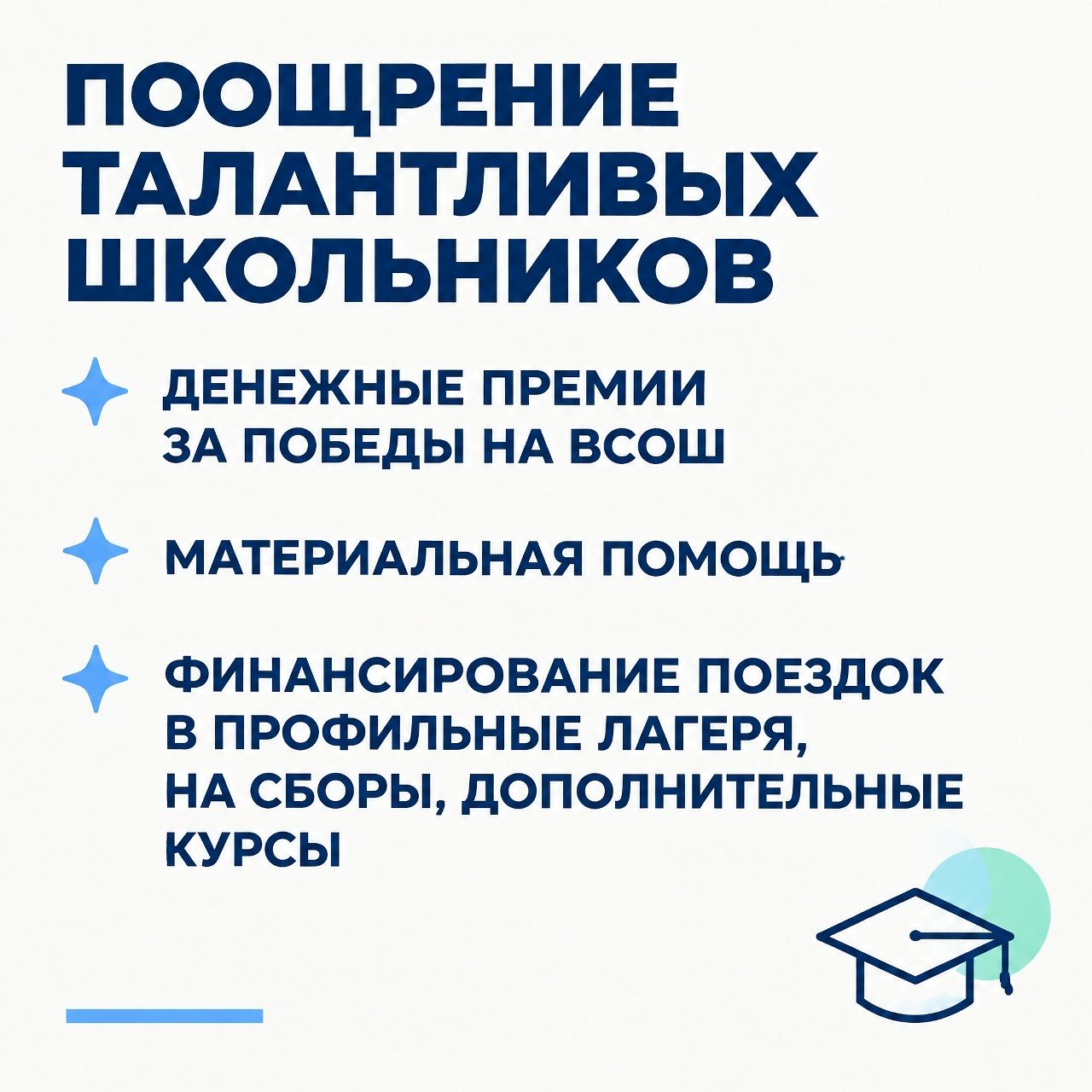 Друзья, вы задумывались, сколько совершенно разных… - фото 2