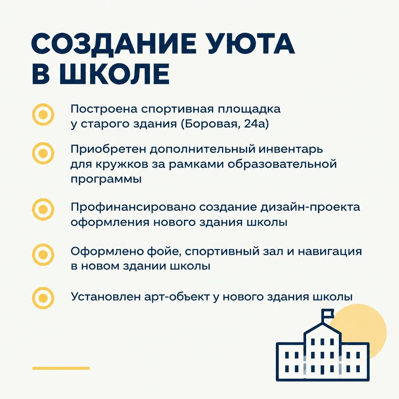 Друзья, вы задумывались, сколько совершенно разных… - фото 4