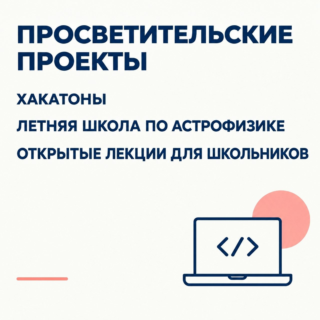 Друзья, вы задумывались, сколько совершенно разных… - фото 6