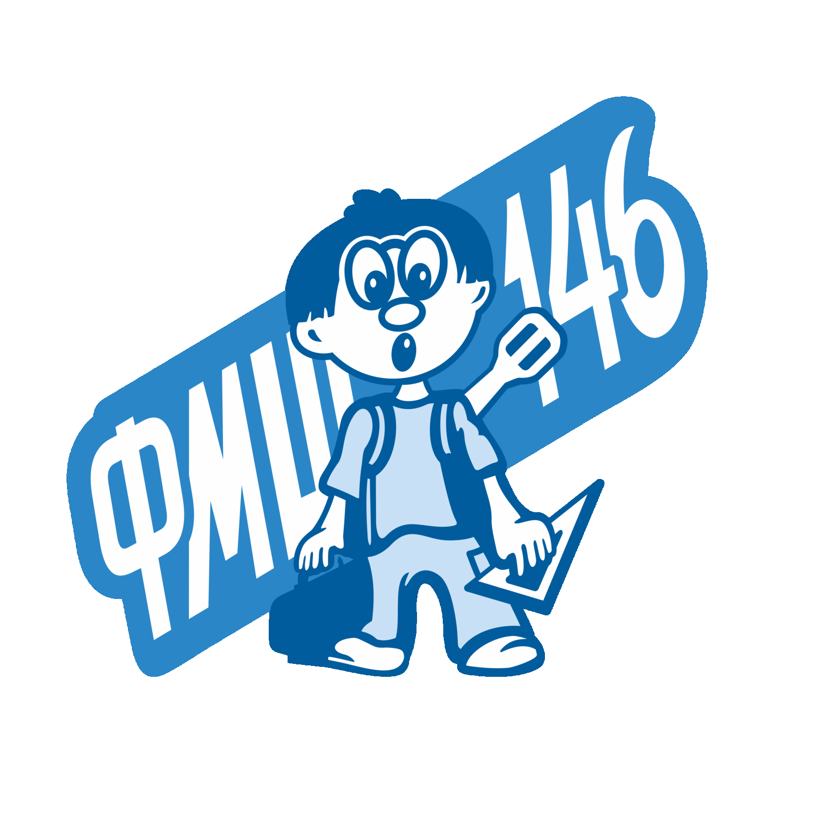 ФМШонок - символ физматшколы №146