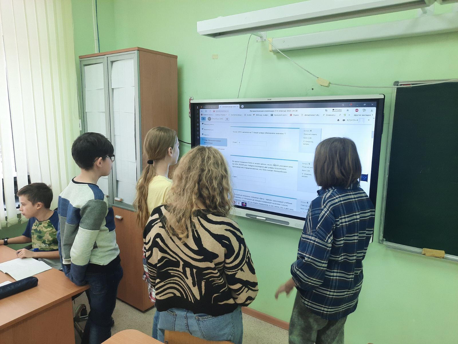 Ученики физматшколы №146 на занятии